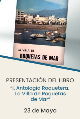 Antología roquetera. La villa de Roquetas de Mar