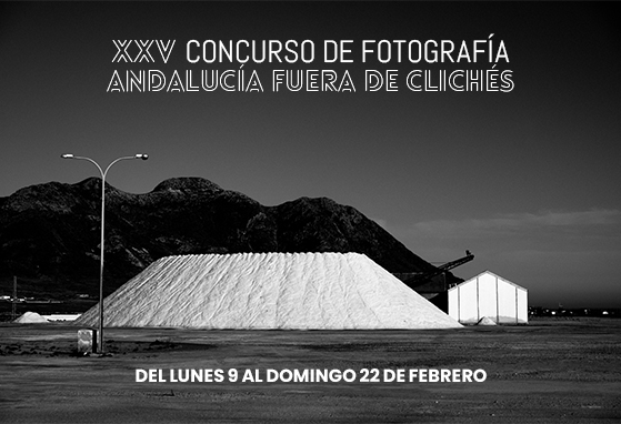 XXV Concurso de fotografía